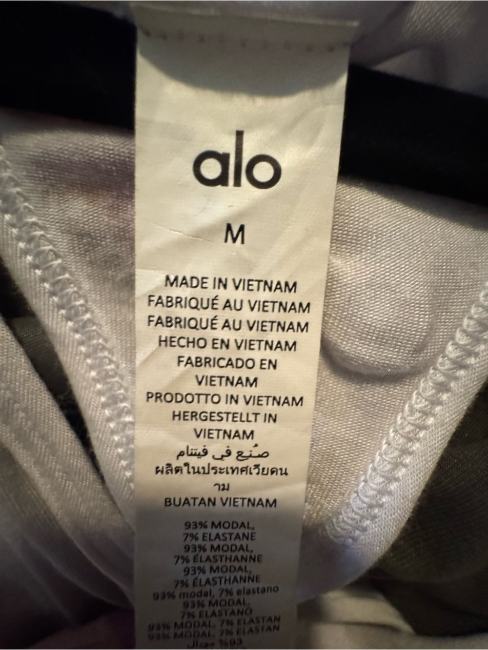 ALO Yoga White Racerback Tank Top - Picture 6 of 6